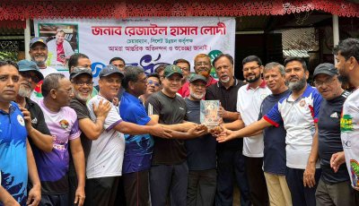 সিউক’র প্রথম চেয়ারম্যান কয়েস লোদীকে  এসডিএম জগিং ক্লাবের সংবর্ধনা