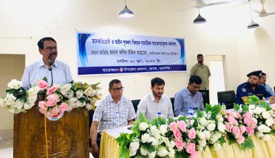 ছাতককে মাদকমুক্ত করতে সবাইকে ঐক্যবদ্ধ হতে হবে: আইন-শৃঙ্খলা সভায় এমপি মিলন
