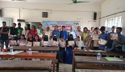 নবীগঞ্জের ইতিকথা’ পাঠ ও মেধা যাচাই প্রতিযোগিতা সম্পন্ন, বইপড়ার সংস্কৃতি গড়ার আহ্বান
