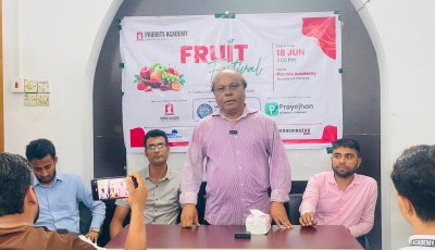 মৌলভীবাজারে ‘ফ্রুট ফেস্টিভ্যাল ২০২৬’ অনুষ্ঠিত, স্বাস্থ্য সচেতনতা ও পুষ্টি শিক্ষায় গুরুত্বারোপ