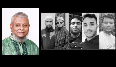 কাতারে সড়ক দুর্ঘটনায় ৫ প্রবাসী নিহত, শোক প্রকাশ করলেন মন্ত্রী আরিফুল হক চৌধুরী