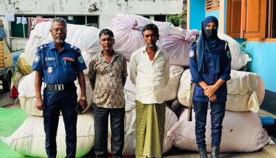 সিলেট সীমান্তে ভারতীয় কম্বলের অবৈধ চালানসহ দুইজন গ্রেফতার, জব্দ ১১ লাখ টাকার মালামাল