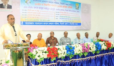 সকল সম্প্রদায়ের সম্মিলিত সহাবস্থানেই সুন্দর সমাজ গড়া সম্ভব: সিসিক প্রশাসক