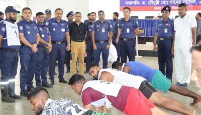 সিলেটে  ক্যাডেট এএসআই নিয়োগে পিইটি শেষ, লিখিত পরীক্ষার প্রস্তুতির নির্দেশনা