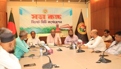 জলাবদ্ধতা ও বর্জ্যমুক্ত সবুজ নগর গড়াই লক্ষ্য: ঠিকাদারদের কাজ ফেলে না রাখার নির্দেশ সিসিক প্রশাসকের