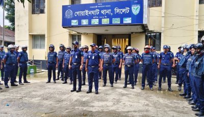 গোয়াইনঘাটে পুলিশের সপ্তাহব্যাপী বিশেষ অভিযান: ফোর্স মবিলাইজেশন ড্রিল, চেকপোস্ট ও ওয়ারেন্ট তামিলে জোর