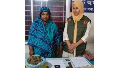 সিলেটে ডিবির বিশেষ অভিযান: গাঁজা ও ইয়াবাসহ নারী মাদক কারবারি আটক