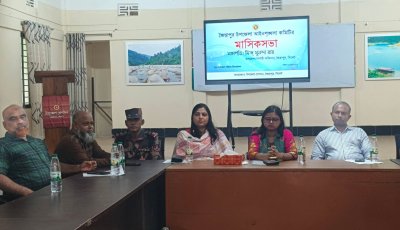 মাদক ও চোরাচালান প্রতিরোধে জৈন্তাপুরে আইনশৃঙ্খলা কমিটির সভা