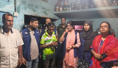 জৈন্তাপুরে ৩০০ গ্রাম গাঁজাসহ যুবক আটক, ভ্রাম্যমাণ আদালতে ৩ মাসের কারাদণ্ড