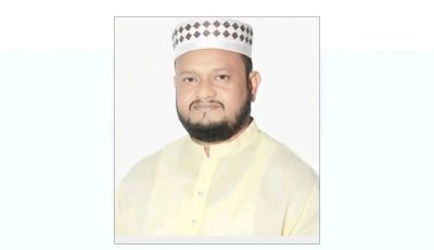 যে কারনে বিয়ানীবাজারের ইউপি চেয়ারম্যান বরখাস্ত