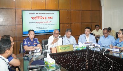 প্রবাসী সেবার মানোন্নয়নে নতুন উদ্যোগ, জুলাইতেই মালয়েশিয়ার দুই মন্ত্রীর বাংলাদেশ সফরের আশা: প্রবাসী কল্যাণমন্ত্রী