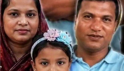ইতালিতে একই পরিবারের তিন বাংলাদেশিকে কুপিয়ে হত্যা, গুরুতর আহত আরও একজন