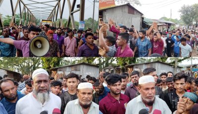 পিক-আপ চালকের ওপর হামলা, চাঁদাবাজি ও ৫ লাখ টাকা ছিনতাইয়ের অভিযোগের প্রতিবাদে জৈন্তাপুরে বিক্ষোভ মিছিল