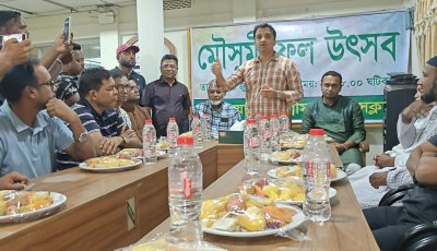 মৌসুমী ফলের স্বাদে মিলনমেলা: শ্রীমঙ্গল প্রেসক্লাবের ফল উৎসব অনুষ্ঠিত