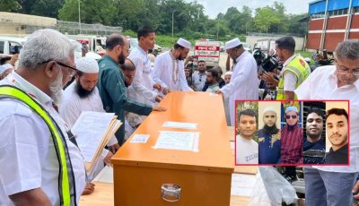 পরিবারের স্বপ্ন ভেঙে কফিনে ফেরা: কাতারে নিহত কানাইঘাটের পাঁচ প্রবাসীর মরদেহ দেশে, আজ একসঙ্গে জানাজা