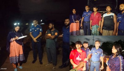 জৈন্তাপুরে ভ্রাম্যমাণ আদালতের অভিযান: মাদকে ৩ জনের কারাদণ্ড, স্টোন ক্রাশার মিলকে জরিমানা