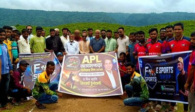 জৈন্তাপুরে মরহুম বাম্পার কবীর স্মরণে তিনদিনব্যাপী ক্রিকেট টুর্নামেন্টের উদ্বোধন, মাদকমুক্ত সমাজ গঠনের প্রত্যয়
