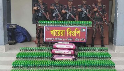 ব্রাহ্মণবাড়িয়া-কুমিল্লা সীমান্তে বিজিবির সাঁড়াশি অভিযান, ১ কোটি ৪১ লাখ টাকার চোরাচালানি পণ্য জব্দ