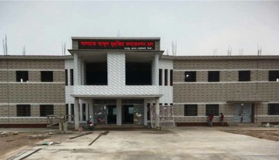 গোয়াইনঘাটে জনপ্রিয়তা পাচ্ছে আলহাজ্ব আব্দুল মুসাব্বির কনভেনশন হল