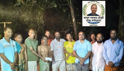 ফ্রান্সের পতাকা টানাতে গিয়ে প্রাণ হারানো বিরেণ পাত্রের পরিবারকে ১০ হাজার টাকার সহায়তা, পাশে আব্দুল গফফার চৌধুরী ফাউন্ডেশন
