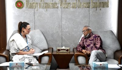 অভিবাসীদের কল্যাণে অংশীদারিত্ব আরও শক্তিশালী করবে বাংলাদেশ ও আইওএম