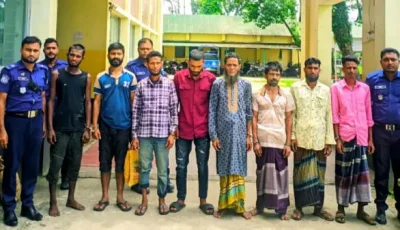 কোম্পানীগঞ্জে পুলিশের বিশেষ অভিযানে ৮ জন গ্রেপ্তার