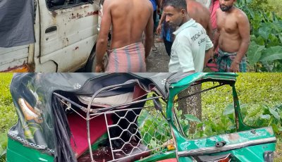 ছাতকে লেগুনা-সিএনজির মুখোমুখি সংঘর্ষে আহত ৫