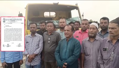 গোয়াইনঘাটে ট্রাক ভাঙচুর, চাঁদাবাজির অভিযোগ; ১২ জুলাই থেকে অনির্দিষ্টকালের বালু পরিবহন বন্ধের ঘোষণা