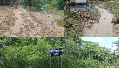 জৈন্তাপুরে খাল খননের অনিয়মে বিপাকে হাজারো মানুষ, রক্ষা চায় দিগারাইলবাসী