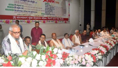 দেশের অন্যান্য অঞ্চল যেন সিলেটিদের মতো  ঐক্যবদ্ধভাবে বাংলাদেশ গড়তে কাজ করেন-----আরিফুল হক চৌধুরী