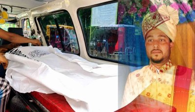 সিলেটে তিন মাসের অন্তঃসত্ত্বা গৃহবধূর রহস্যজনক মৃত্যু; নির্যাতনের অভিযোগ বাবার, স্বামী-শাশুড়ি পুলিশ হেফাজতে