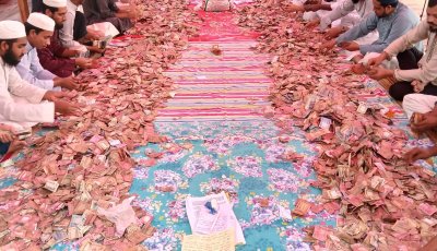 শাহজালাল (রহ.) মাজারে ১৯ দিনে জমল ৪৭ লাখ টাকা, সোনা-রূপা ও গবাদি পশুও দান করলেন ভক্তরা