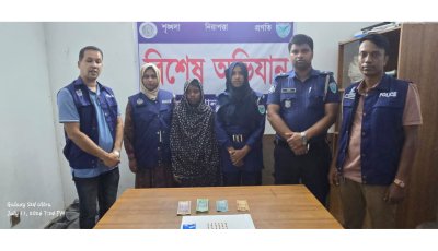 লাখাইয়ে ৩০ পিস ইয়াবাসহ নারী মাদক কারবারি গ্রেপ্তার