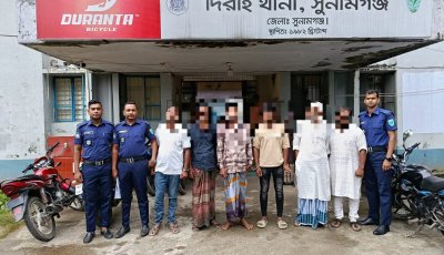 দিরাইয়ে সংঘর্ষের আগেই পুলিশের অভিযান, দেশীয় অস্ত্রসহ ৬ জন গ্রেফতার