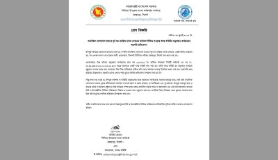 জৈন্তাপুরের ভাইরাল ভিডিও: তদন্ত চলমান, সত্য প্রকাশে ধৈর্য ধরার আহ্বান