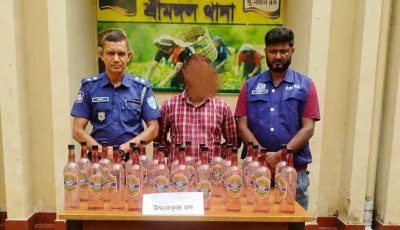 শ্রীমঙ্গলে ২০৪ বোতল দেশীয় মদসহ মাদক কারবারি গ্রেপ্তার, জব্দ সিএনজিসহ ৬ লাখ টাকার মালামাল