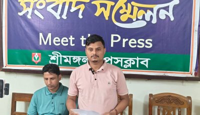 এনসিসি ব্যাংকের ভেতরে ‘প্রতারকের ফাঁদে’ বিকাশ এজেন্ট, সাড়ে ৩ লাখ টাকা খোয়ানোর অভিযোগ; প্রশাসনের সহযোগিতা কামনা