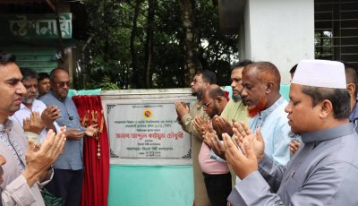 জলাবদ্ধতা নিরসনে ধারাবাহিক উন্নয়ন প্রকল্প বাস্তবায়ন করছে সিসিক: প্রশাসক আব্দুল কাইয়ুম চৌধুরী