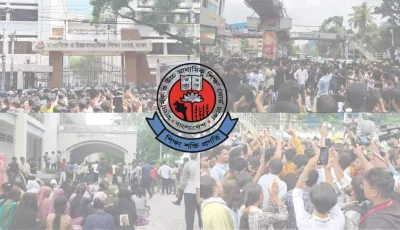আগামীকালের এইচএসসি নিয়ে দ্বিধায় শিক্ষার্থীরা, বোর্ড বলছে— স্থগিতের সিদ্ধান্ত হয়নি