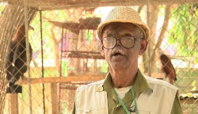 চিরবিদায় নিলেন বন্যপ্রাণী সেবার পথিকৃৎ সিতেশ রঞ্জন দেব