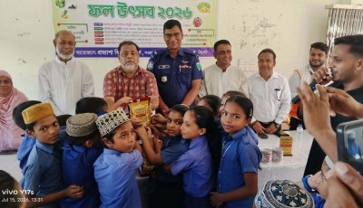দেশীয় ফলের সঙ্গে শিক্ষার্থীদের পরিচিতি ও পুষ্টি সচেতনতা বৃদ্ধিতে ব্যতিক্রমী আয়োজন