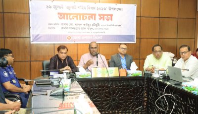 জুলাই যোদ্ধা ও শহীদ পরিবারের পাশে সরকার সবসময় থাকবে’ — সিসিক প্রশাসক আব্দুল কাইয়ুম চৌধুরী