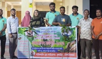 সবুজ কুলাউড়া অভিযান–২০২৬’ শুরু: ৪০০ ফলজ গাছের চারা রোপণের কর্মসূচির উদ্বোধন