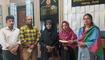 দুর্ঘটনায় আহত দুই শিশুর পাশে জৈন্তাপুর প্রশাসন, চিকিৎসায় আর্থিক সহায়তা