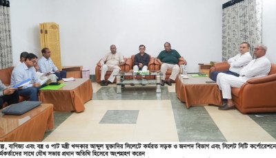 সিলেটের যানজট ও জলাবদ্ধতা নিরসনে একাধিক মেগা প্রকল্প বাস্তবায়ন হচ্ছে: মন্ত্রী খন্দকার আব্দুল মুক্তাদির