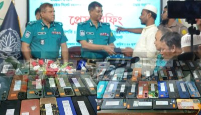সিলেটে ৪৪ হারানো মোবাইল উদ্ধার, প্রকৃত মালিকদের হাতে তুলে দিল এসএমপি
