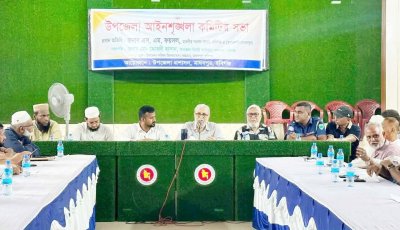মাধবপুরে মাদক, চুরি ও ছিনতাই রোধে সরকার কঠোর অবস্থানে-এস. এম. ফয়সল এমপি