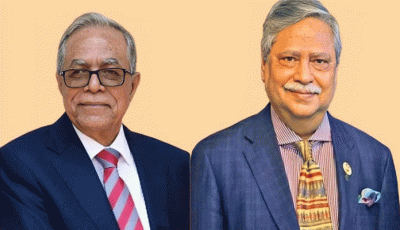 সাবেক দুই রাষ্ট্রপতির বিরুদ্ধে ট্রাইব্যুনালে অভিযোগ