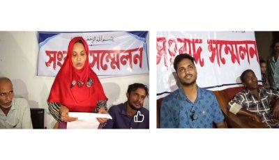 জকিগঞ্জে ধর্ষণচেষ্টা ও ছিনতাইয়ের পাল্টাপাল্টি অভিযোগ, সংবাদ সম্মেলনে মুখোমুখি দুই পক্ষ