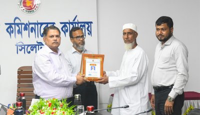 পরিবেশ রক্ষায় নাসিরের ব্যক্তিগত উদ্যোগ সমাজের জন্য অনুকরণীয় মডেল —বিভাগীয় কমিশনার